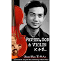 AV Daniel Violin