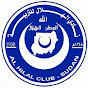 Al-Hilal FC نـادي الهـلال السـوداني
