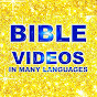 VIDEOS OF THE BIBLE