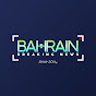 Bahrain Breaking News