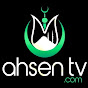 Ahsen Tv
