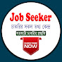 Job Seeker