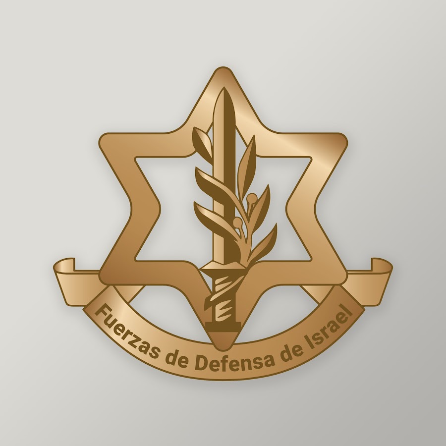 Fuerzas de Defensa de Israel @FuerzasdeDefensadeIsrael