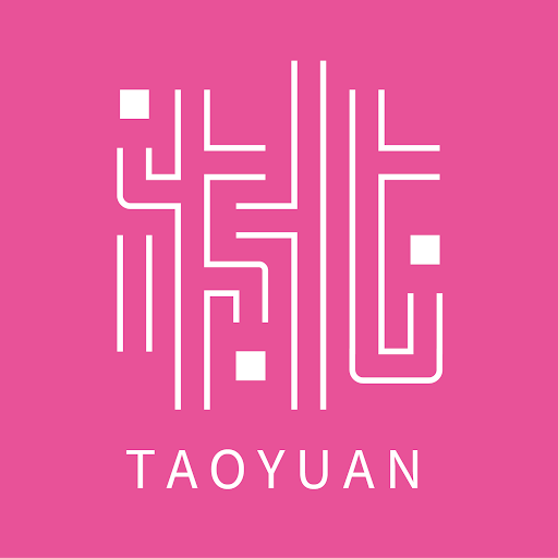 Taoyuan Travel | Taiwan