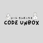 code unbox