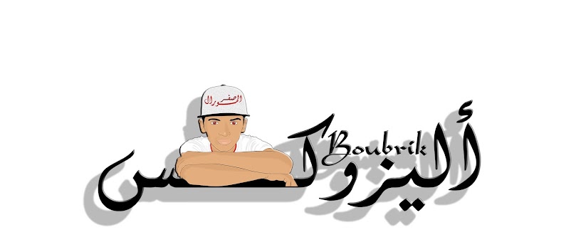 Artist Thumbnail