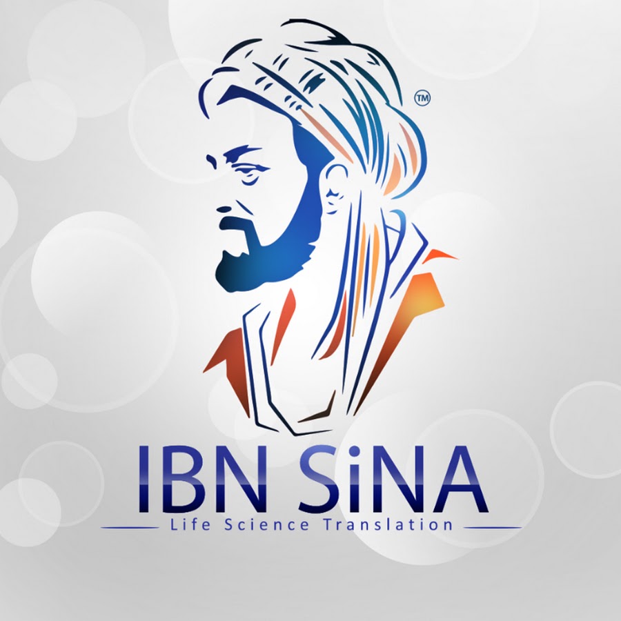 IBN SiNA Training Academy - YouTube