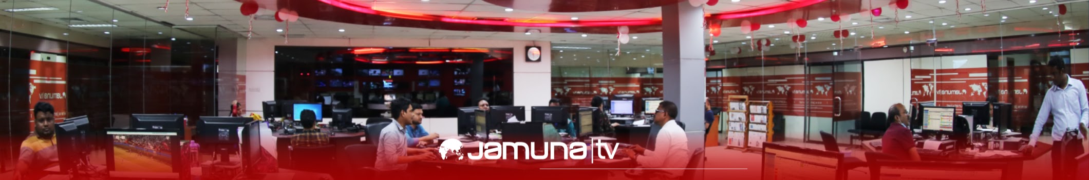 Jamuna TV