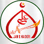 JAM E HAIDERI