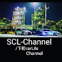 SCL-Channel