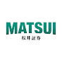 松井証券_MatsuiSecurities