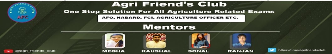 Agri Friend's Club 