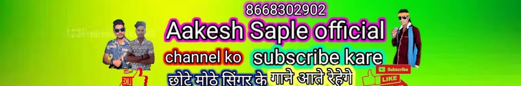 Aakesh saple official