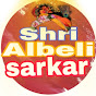 Shri Albeli Sarkar