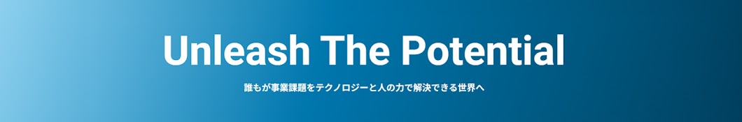 コロニーコンサル転職チャンネル