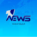 وان نيوز One News