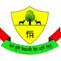 Uttarakhand Forestry Training Academy, Haldwani