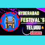 Hyderabad festivals telugu