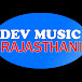 DEV Music RAJASTHANI