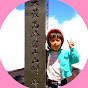 Nui  JapaneseClimber 