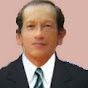 Nguyễn Hà