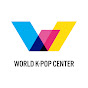 World K-POP Center