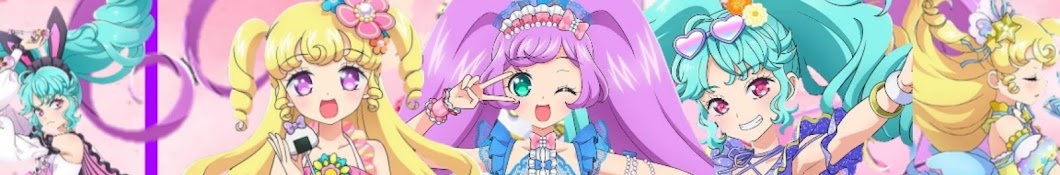 ꧁Pripara World꧂