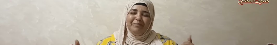 نجاة دكالية Najat