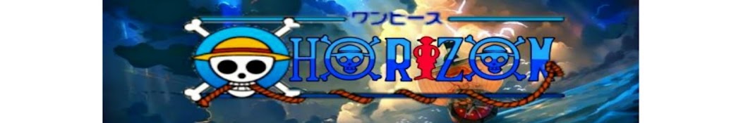 هورايزن انمي /Horizon anime Banner