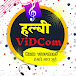 Halbi Vidcom