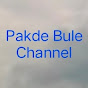 pakdebule