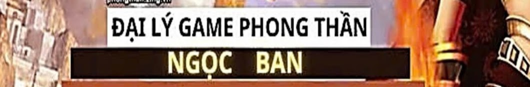 Ngọc Ban Phong Thần