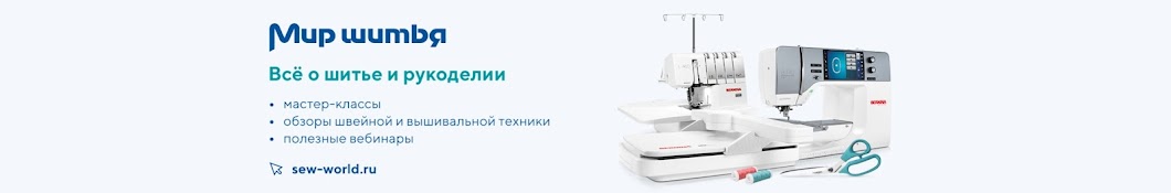 Туристические магазины г.Москвы