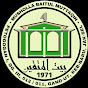 Musholla Baitul Muttaqin