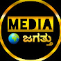 Media Jagattu