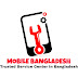 Mobile Bangladesh