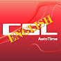 CSL AutoTime [English]