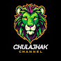 ChulaJhak Channel