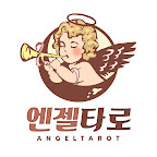 Angel_tarot