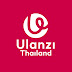 logo ULANZI THAILAND