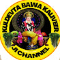 kuldevta bawa Kaliveer Ji channel