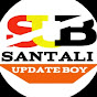 Santali Update Boy