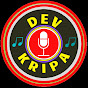 DEV KRIPA