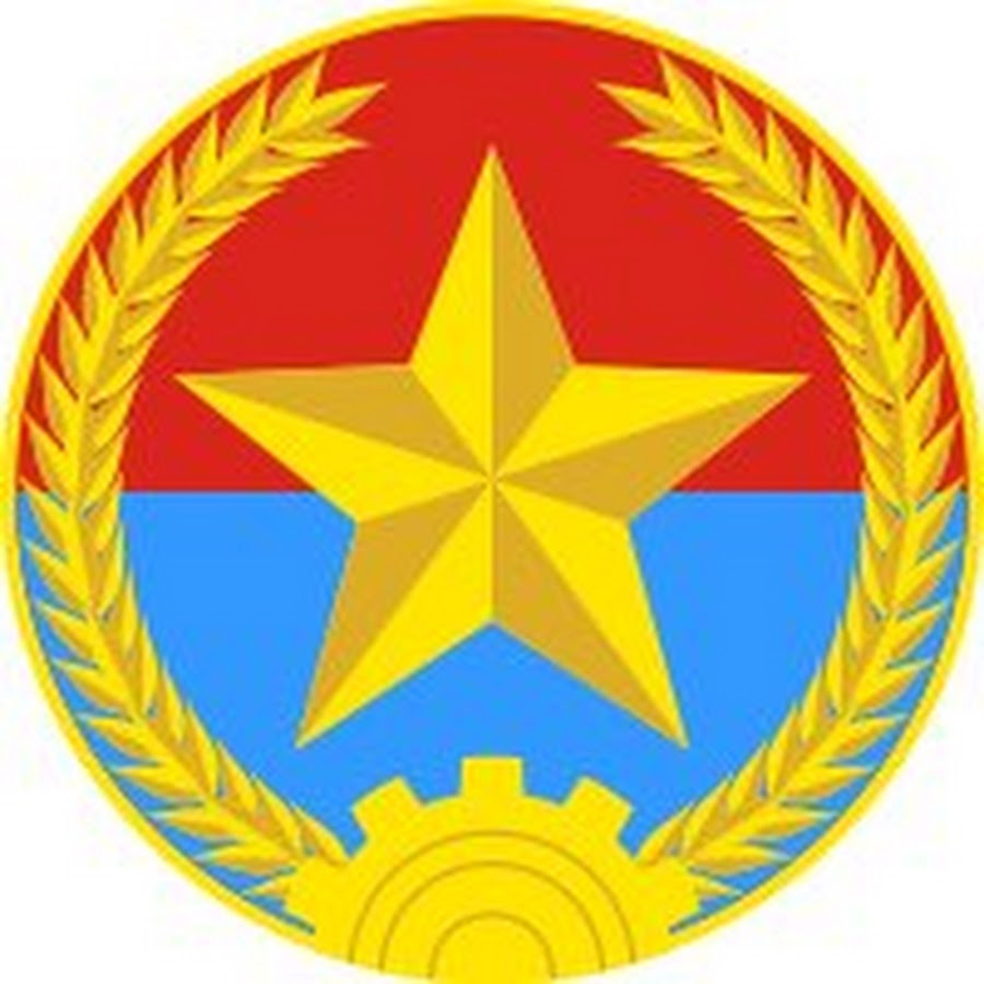Герб Северного Вьетнама