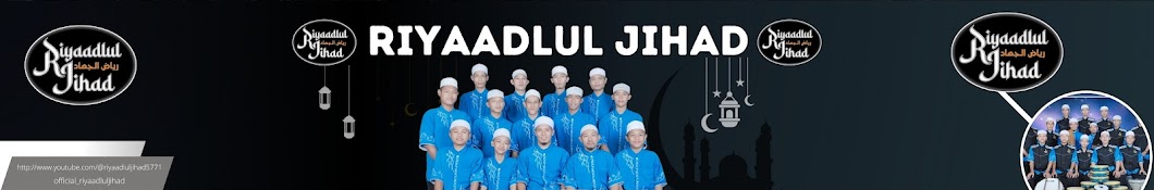 Riyaadlul Jihad