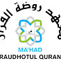 Raudhotul Quran