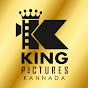 King Pictures Kannada