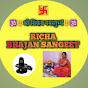 Richa bhajan sangeet