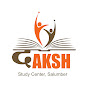 DAKSH ACADEMY