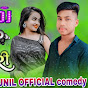 Sunil official Comedy